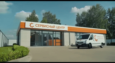 Замена дозатора